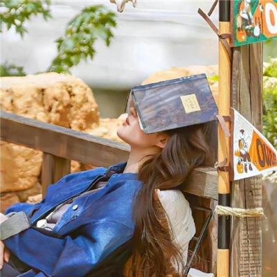 世界存亡一指间 在线观看