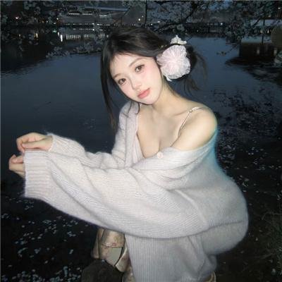 云深不知梦 在线观看